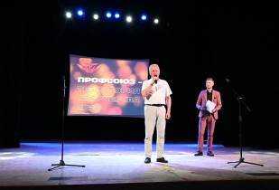 Приветствие О.В.Маршалко