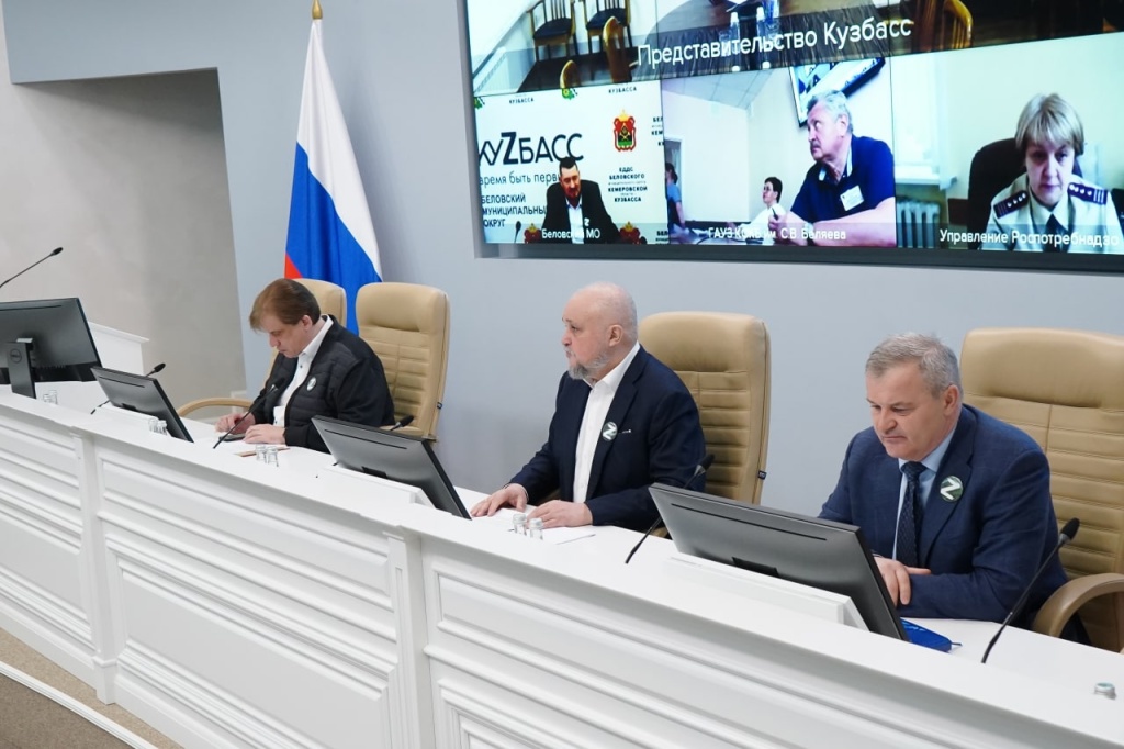 Совещание по новым методам в экономике.jpg Совещание по новым методам в экономике.jpg