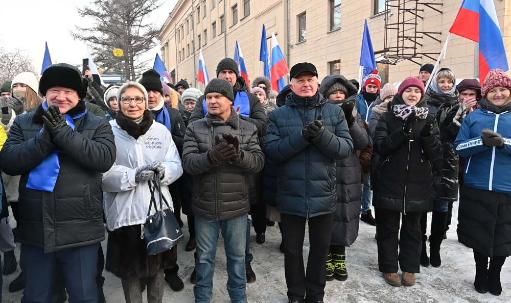 Участники мероприятия.jpg Участники мероприятия.jpg