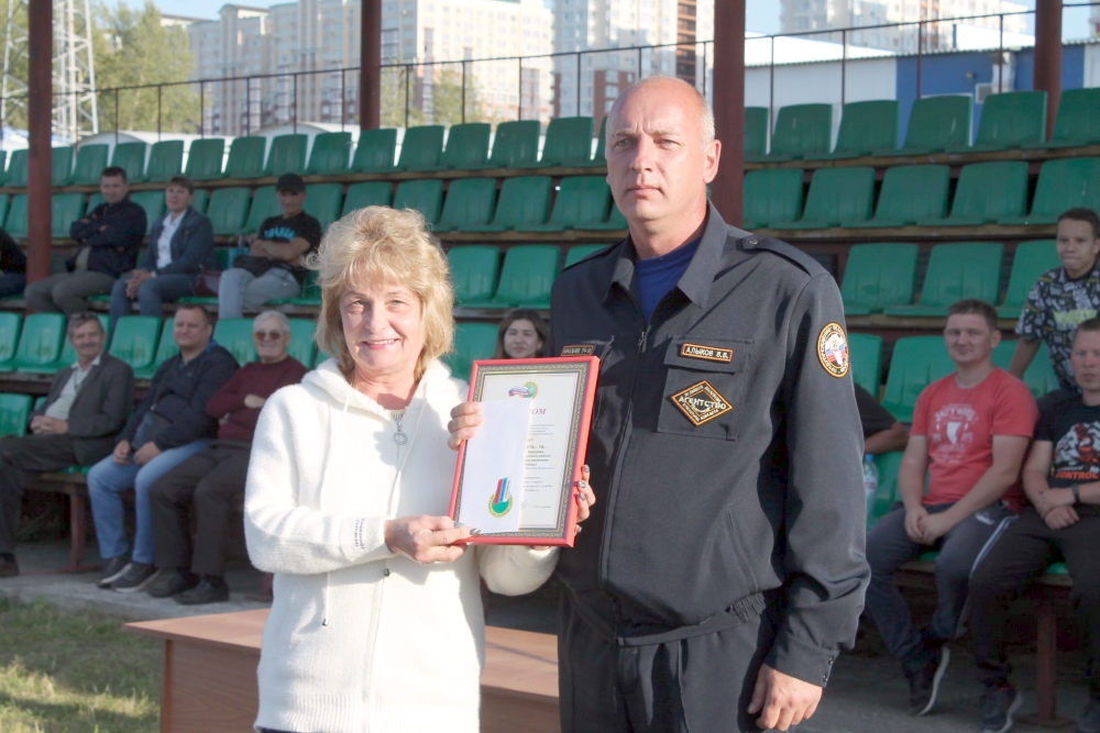 Награждение Награждение