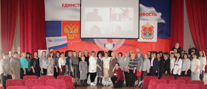 Участники пленума.jpg Участники пленума.jpg