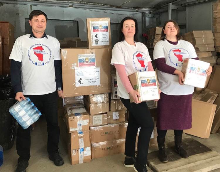 С гуманитарной помощью.jpg С гуманитарной помощью.jpg