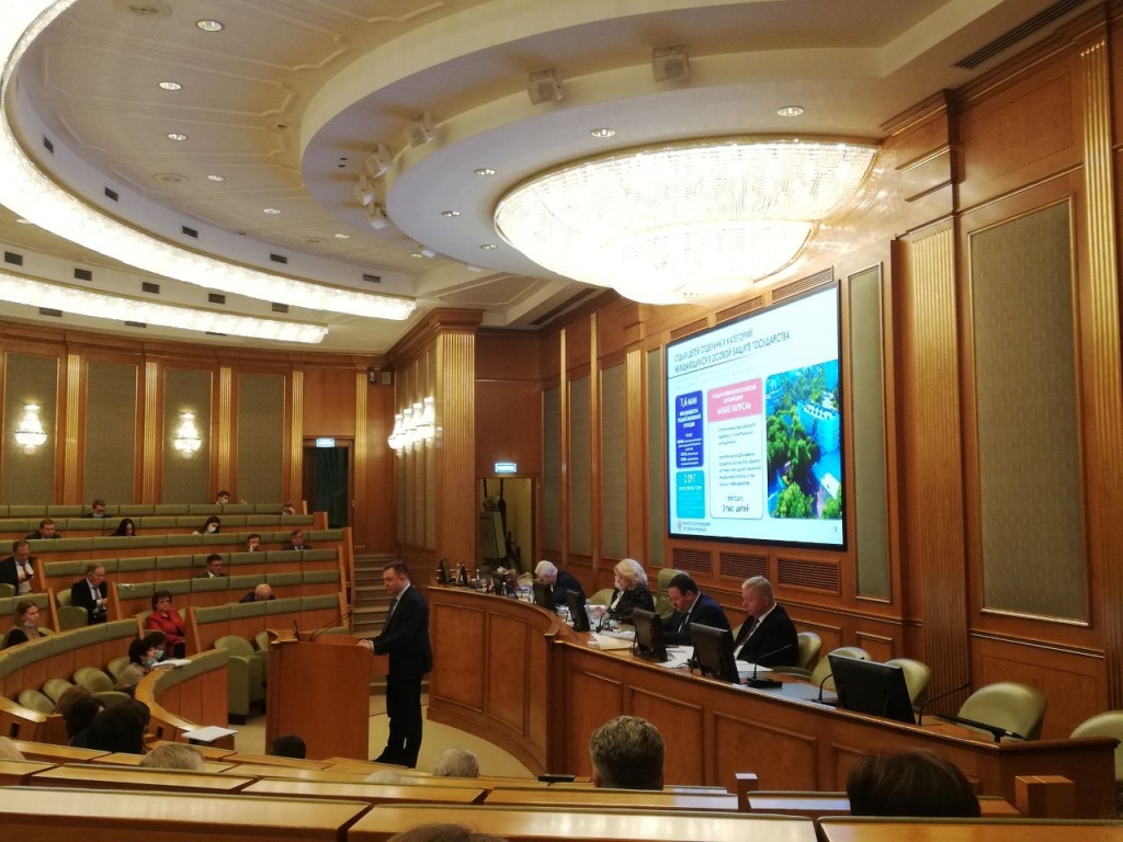 На заседании РТК.jpg На заседании РТК.jpg