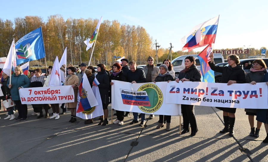 Автопробег 4.jpg Автопробег 4.jpg