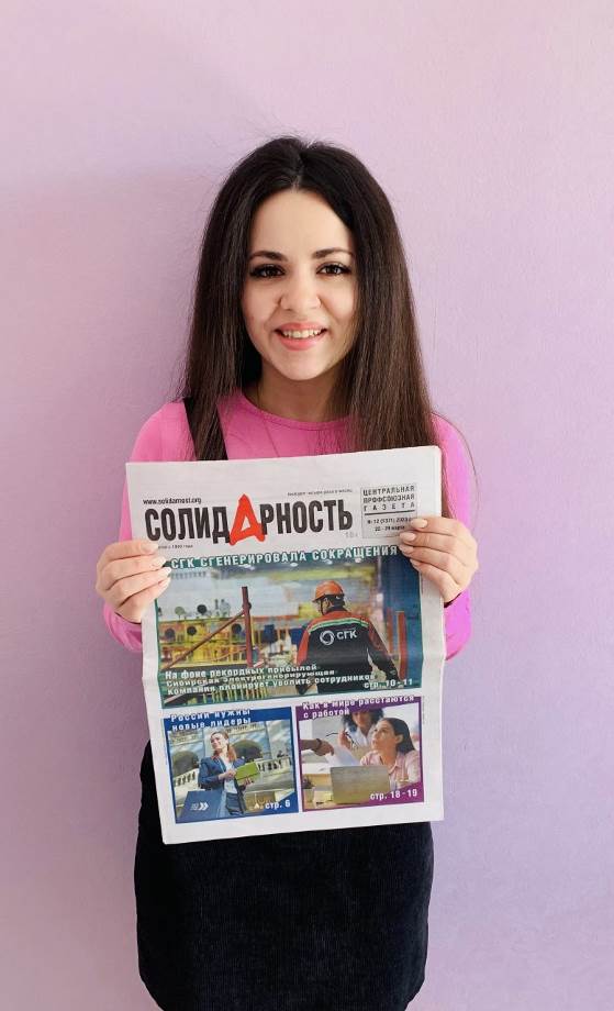 Ганна Кондратьева Ганна Кондратьева