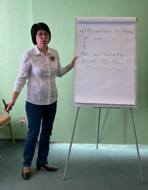 Е.Богданова