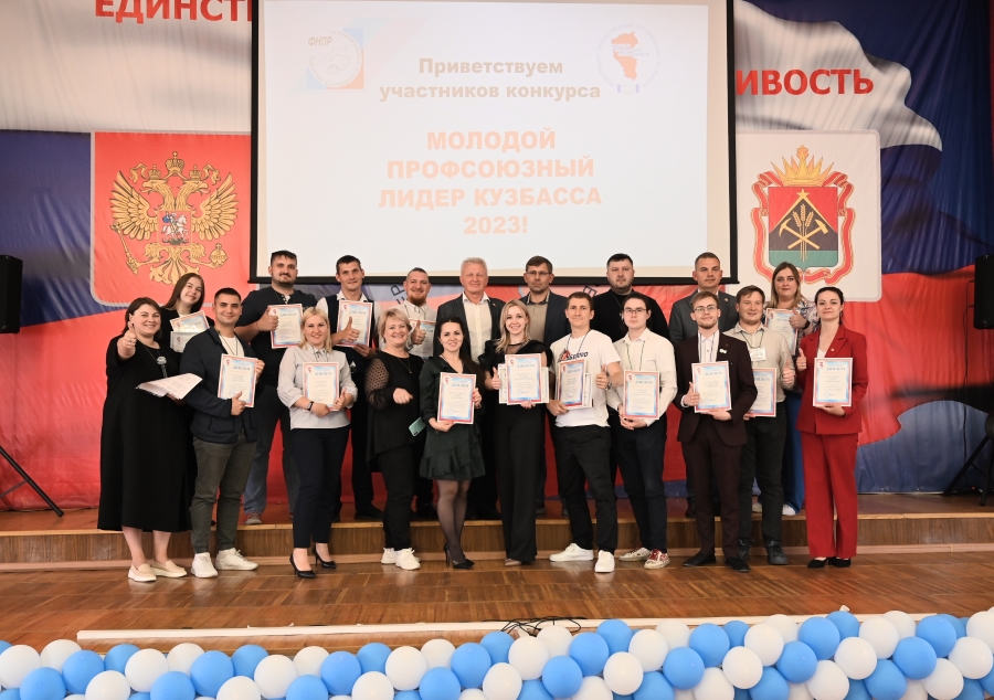 Участники и члены жюри.jpg Участники и члены жюри.jpg