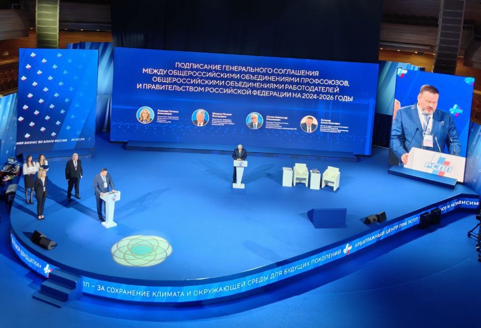 photo_2024_04_25_11_56_36.jpg photo_2024_04_25_11_56_36.jpg