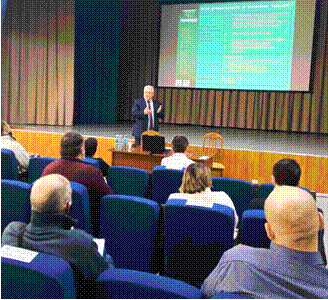 Семинар уполномоченных Семинар уполномоченных