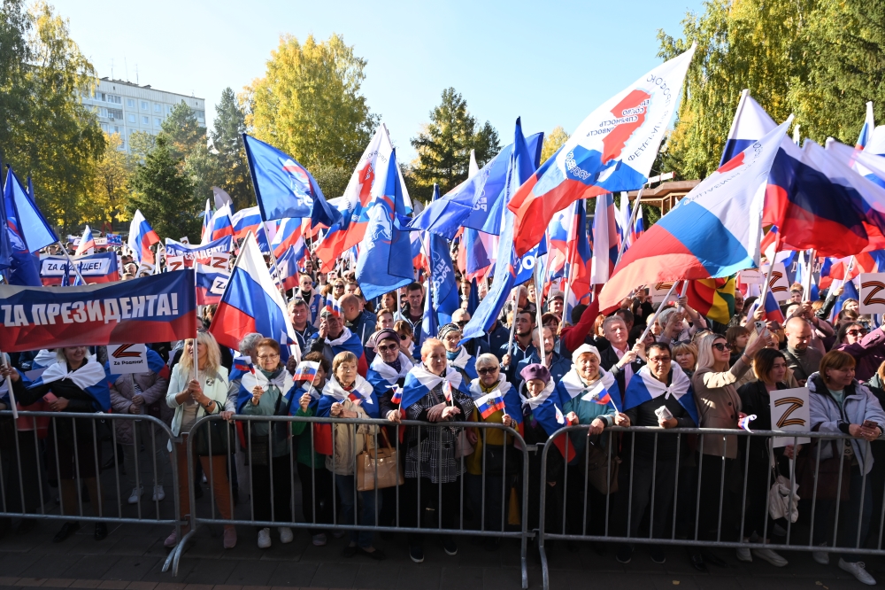 Митинг в Кемерове Митинг в Кемерове