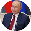 Президент РФ Владимир Путин