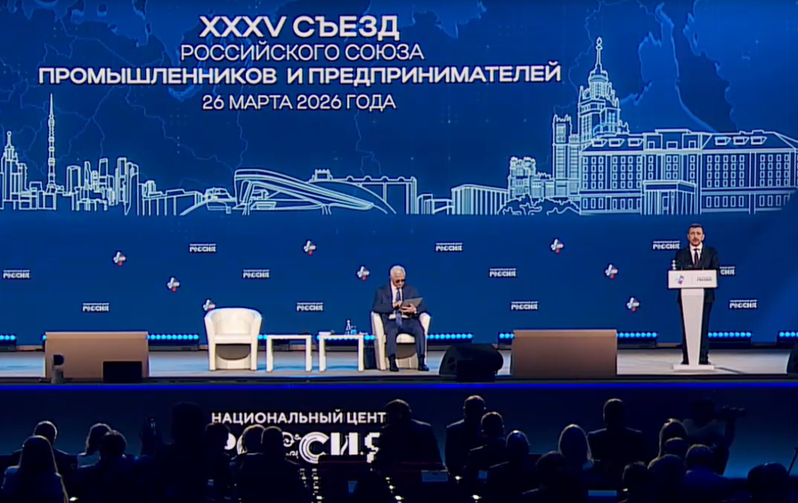 Черног.png Черног.png